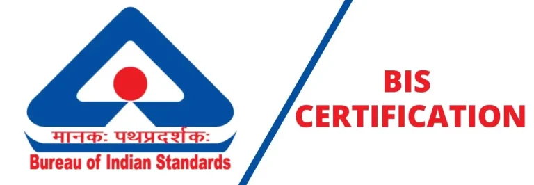What is BIS Certification