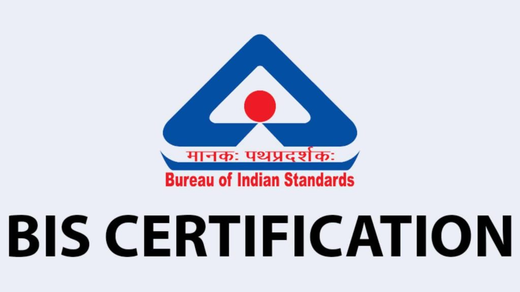 What is BIS Certification